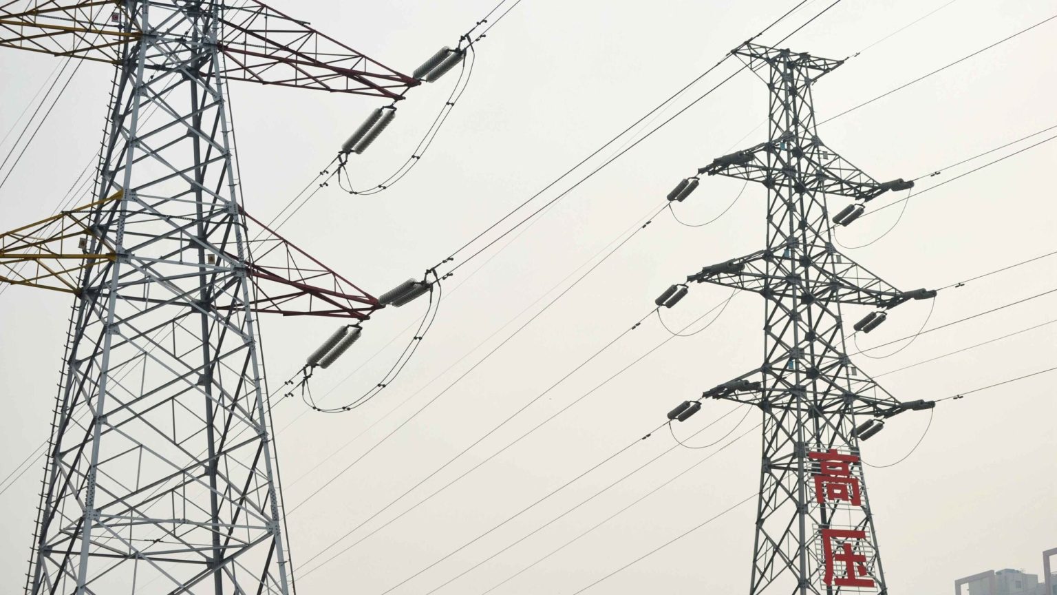 TCN restores bulk power supply to Gombe-Damaturu-Maiduguri line